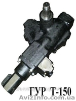 Гидравлический усилитель руля (ГУР) Т 150 - <ro>Изображение</ro><ru>Изображение</ru> #2, <ru>Объявление</ru> #835797
