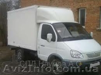 Грузоперевозки газель до 1,5, man до 5тонн, гидроборт - <ro>Изображение</ro><ru>Изображение</ru> #2, <ru>Объявление</ru> #824769