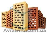 Газобетон ХСМ, ЮДК. Кирпич облицовочный, (СБК, Литос, Фагот,),  рядовой - <ro>Изображение</ro><ru>Изображение</ru> #2, <ru>Объявление</ru> #844310