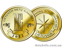 Желчь - натуральный заменитель химии  - <ro>Изображение</ro><ru>Изображение</ru> #6, <ru>Объявление</ru> #840307