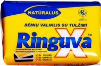 Желчь - натуральный заменитель химии  - <ro>Изображение</ro><ru>Изображение</ru> #8, <ru>Объявление</ru> #840307