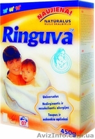 Стираете без ядохимикатов - <ro>Изображение</ro><ru>Изображение</ru> #4, <ru>Объявление</ru> #849119