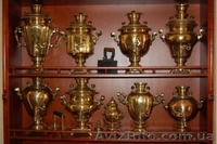 Старинные самовары, комплектующие, аксессуары - <ro>Изображение</ro><ru>Изображение</ru> #1, <ru>Объявление</ru> #863023