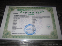 Массаж классический, испанский , медовый , тайский релакс - <ro>Изображение</ro><ru>Изображение</ru> #8, <ru>Объявление</ru> #866654