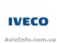 Автозапчасти к грузовым авто IVECO, Renault, Mersedes, DAF, MAN. - <ro>Изображение</ro><ru>Изображение</ru> #4, <ru>Объявление</ru> #855052