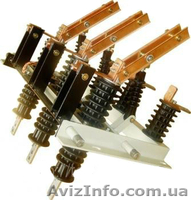 Разъединитель РВФ, РВФЗ 10/400,10/630,10/1000 - <ro>Изображение</ro><ru>Изображение</ru> #2, <ru>Объявление</ru> #875008