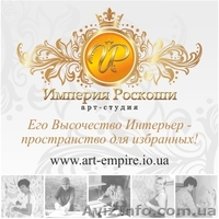 Дизайн интерьера квартир, домов, кафе, ресторанов, магазинов - <ro>Изображение</ro><ru>Изображение</ru> #2, <ru>Объявление</ru> #876226