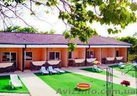 Семейный отдых на Азовском море - <ro>Изображение</ro><ru>Изображение</ru> #1, <ru>Объявление</ru> #891725