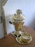 Самовар старинный на углях - <ro>Изображение</ro><ru>Изображение</ru> #2, <ru>Объявление</ru> #886069