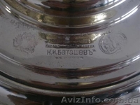 Самовар старинный на углях - <ro>Изображение</ro><ru>Изображение</ru> #1, <ru>Объявление</ru> #886069