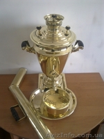 Самовар старинный на углях - <ro>Изображение</ro><ru>Изображение</ru> #3, <ru>Объявление</ru> #886069