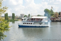 прогулки по р.Днепр - <ro>Изображение</ro><ru>Изображение</ru> #4, <ru>Объявление</ru> #896804