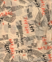 Продам Трусы мужские Activ YAX! новые - отличное хлопковое белье - <ro>Изображение</ro><ru>Изображение</ru> #2, <ru>Объявление</ru> #905226