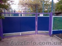 Внимание уже снижена цена! Загородный дом в 3км от Запорожья! - <ro>Изображение</ro><ru>Изображение</ru> #1, <ru>Объявление</ru> #899059