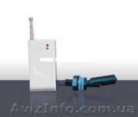 GSM сигнализация беспроводная для дома,офиса BSE-990 комплект,1600 грн - <ro>Изображение</ro><ru>Изображение</ru> #6, <ru>Объявление</ru> #897500