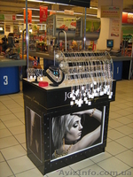 Оптовая торговля(ELOXAL, елоксал) доходность 200-300 % (Запорожье) - <ro>Изображение</ro><ru>Изображение</ru> #2, <ru>Объявление</ru> #902565