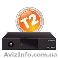 Компьютерные услуги и цифровое телевидение. Запорожье. - <ro>Изображение</ro><ru>Изображение</ru> #2, <ru>Объявление</ru> #902357