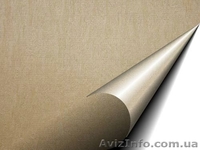 Бумага оберточная Е60, Е80 - <ro>Изображение</ro><ru>Изображение</ru> #2, <ru>Объявление</ru> #917517