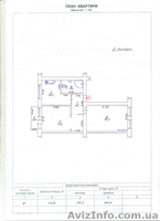 продам 2-комн. Сталинка Авиа Мелитополь - <ro>Изображение</ro><ru>Изображение</ru> #1, <ru>Объявление</ru> #909662