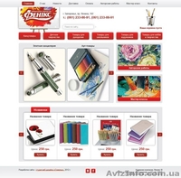 Studio Active. Студия графического дизайна - <ro>Изображение</ro><ru>Изображение</ru> #2, <ru>Объявление</ru> #931074