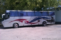 перевозки пассажиров - <ro>Изображение</ro><ru>Изображение</ru> #1, <ru>Объявление</ru> #457714