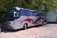 перевозки пассажиров - <ro>Изображение</ro><ru>Изображение</ru> #3, <ru>Объявление</ru> #457714