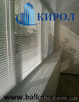 Остекление балконов и лоджий в Запорожье     - <ro>Изображение</ro><ru>Изображение</ru> #1, <ru>Объявление</ru> #949069