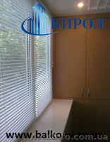 Балкон купить                       - <ro>Изображение</ro><ru>Изображение</ru> #2, <ru>Объявление</ru> #949085