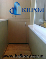 Балкон купить                       - <ro>Изображение</ro><ru>Изображение</ru> #3, <ru>Объявление</ru> #949085