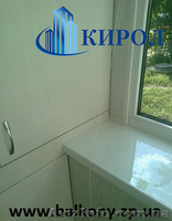 Ремонт балконов в Запорожье                 - <ro>Изображение</ro><ru>Изображение</ru> #3, <ru>Объявление</ru> #949064