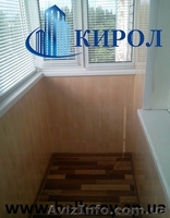 Разварка балконов цена                              - <ro>Изображение</ro><ru>Изображение</ru> #2, <ru>Объявление</ru> #949088