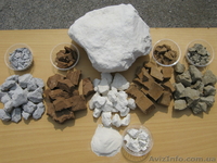 глину натуральную с Азовского бассейна.Белую(каолин),голубую,серую,желтую,красну - <ro>Изображение</ro><ru>Изображение</ru> #1, <ru>Объявление</ru> #956477