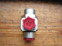 Продам гидрозамок 541.08.00 - <ro>Изображение</ro><ru>Изображение</ru> #2, <ru>Объявление</ru> #985338