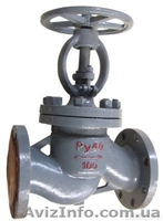 Продам запорную арматуру разной категории. - <ro>Изображение</ro><ru>Изображение</ru> #4, <ru>Объявление</ru> #978813