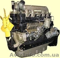 Запасные части на МТЗ - <ro>Изображение</ro><ru>Изображение</ru> #3, <ru>Объявление</ru> #981698