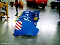 Мульчирователь ИР-2,9 - <ro>Изображение</ro><ru>Изображение</ru> #1, <ru>Объявление</ru> #981696