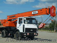 Спецтехника KAT, LIEBHERR - <ro>Изображение</ro><ru>Изображение</ru> #4, <ru>Объявление</ru> #983747