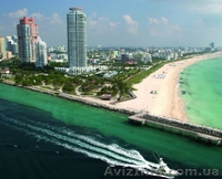 Высшее образование в США в удобное для Вас время! - <ro>Изображение</ro><ru>Изображение</ru> #1, <ru>Объявление</ru> #989324