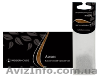 Чай WEISERHOUSE для чашки и для чайника - <ro>Изображение</ro><ru>Изображение</ru> #5, <ru>Объявление</ru> #999758