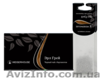 Чай WEISERHOUSE для чашки и для чайника - <ro>Изображение</ro><ru>Изображение</ru> #3, <ru>Объявление</ru> #999758