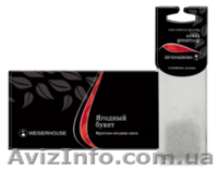 Чай WEISERHOUSE для чашки и для чайника - <ro>Изображение</ro><ru>Изображение</ru> #4, <ru>Объявление</ru> #999758