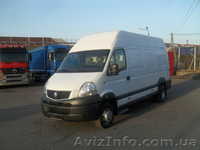 Грузоперевозки по Украине, городу и области! - <ro>Изображение</ro><ru>Изображение</ru> #1, <ru>Объявление</ru> #992883