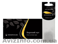 Чай WEISERHOUSE для чашки и для чайника - <ro>Изображение</ro><ru>Изображение</ru> #6, <ru>Объявление</ru> #999758