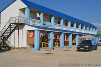 отдых на берегу азовского моря на б/о "Абордаж" - <ro>Изображение</ro><ru>Изображение</ru> #1, <ru>Объявление</ru> #991538