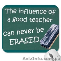 Английский язык по индивидуальной программе - <ro>Изображение</ro><ru>Изображение</ru> #1, <ru>Объявление</ru> #996102