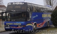 Пассажирские перевозки Запорожье, Украина, СНГ, Европа - <ro>Изображение</ro><ru>Изображение</ru> #1, <ru>Объявление</ru> #1007121