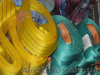 Стропы грузоподъёмные, стальные канаты - производство и реализация. - <ro>Изображение</ro><ru>Изображение</ru> #6, <ru>Объявление</ru> #186187