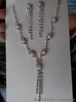 Колье и серьги с жемчугом - <ro>Изображение</ro><ru>Изображение</ru> #1, <ru>Объявление</ru> #1021122