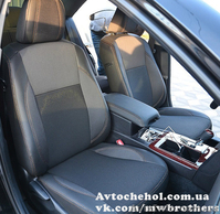 Авточехлы MW-Brothers Avtopilot - <ro>Изображение</ro><ru>Изображение</ru> #2, <ru>Объявление</ru> #1031052