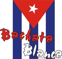 Сальса, Бачата, Реггетон в Запорожье - <ro>Изображение</ro><ru>Изображение</ru> #1, <ru>Объявление</ru> #1022951